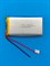 Аккумулятор 3.7v 5000mAh 2pin 2 провода 124375 Li-Pol универсальная аккумуляторная батарея 12x43х75