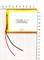 Аккумулятор 3.7v 4000mAh 2pin 2 провода 507090 Li-Pol универсальная аккумуляторная батарея 5x70х90 - фото 197250