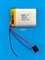 Аккумулятор 3.7v 600mAh 3pin 3 провода 503040 Li-Pol универсальная аккумуляторная батарея 5x30х40