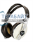 Sennheiser MOMENTUM Wireless M2 AEBT АККУМУЛЯТОР (акб батарея) - фото 199079