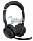 Jabra Evolve2 55 АККУМУЛЯТОР (акб батарея)
