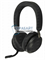 Jabra Evolve2 75 АККУМУЛЯТОР (акб батарея)