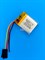 Аккумулятор 3.7v 200mAh 3pin 3 провода 502025 Li-Pol универсальная аккумуляторная батарея 5x20х25 - фото 200217