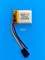 Аккумулятор 3.7v 200mAh 3pin 3 провода 502025 Li-Pol универсальная аккумуляторная батарея 5x20х25 - фото 200220