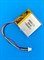 Аккумулятор 3.7v 650mAh 3pin 3 провода + разъем (фишка) коннектор 603030 Li-Pol универсальная аккумуляторная батарея 6x30x30 - фото 200237