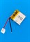 Аккумулятор 3.7v 150mAh 2pin 2 провода 502020 Li-Pol универсальная аккумуляторная батарея 5x20х20 - фото 200276