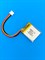Аккумулятор 3.7v 400mAh 3pin 3 провода + разъем (фишка) коннектор 602530 Li-Pol универсальная аккумуляторная батарея 6x25x30 - фото 200568