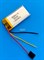 Аккумулятор 3.7v 550mAh 3pin 3 провода 602040 Li-Pol универсальная аккумуляторная батарея 6x20х40 - фото 201321