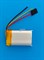 Аккумулятор 3.7v 1400mAh 3pin 3 провода 102540 Li-Pol универсальная аккумуляторная батарея 10x25х40 - фото 201376