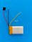 Аккумулятор 3.7v 800mAh 3pin 3 провода 802540 Li-Pol универсальная аккумуляторная батарея 8x25х40 - фото 201432