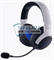 Razer Kaira Hyperspeed PS5 АККУМУЛЯТОР (акб батарея)