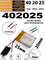 Аккумулятор 3.7v 320mAh 4x20x25 / 402025 - фото 202757