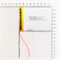 Аккумулятор универсальный 307090 037090 3.7v 3500mAh 3x70x90 литий-полимерный 2 провода - фото 202777