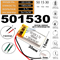 Аккумулятор универсальный 501530 2 провода 3.7v 180mAh Li-Pol батарея 2pin + плата - фото 202930