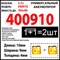 Аккумулятор 3.7v 30mAh 4x09x10 / 400910 / 10мм на 9мм на 4мм - фото 203041