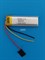 Аккумулятор 3.7v 680mAh 3pin 3 провода 701545 Li-Pol универсальная аккумуляторная батарея 7x15x45 - фото 203895