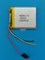 Аккумулятор 3.7v 620mAh 3pin 3 провода 403540 Li-Pol универсальная аккумуляторная батарея 4x35x40 - фото 203926