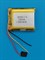 Аккумулятор 3.7v 1200mAh 3pin 3 провода 803540 Li-Pol универсальная аккумуляторная батарея 8x35x40 - фото 203981