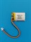 Аккумулятор 3.7v 200mAh 3pin 3 провода + разъем (фишка) коннектор 402030 Li-Pol универсальная аккумуляторная батарея 4x20x30 - фото 204204