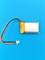 Аккумулятор 3.7v 300mAh 3pin 3 провода + разъем (фишка) коннектор 602030 Li-Pol универсальная аккумуляторная батарея 6x20x30 - фото 204395