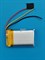 Аккумулятор 3.7v 700mAh 3pin 702540 Li-Pol универсальная аккумуляторная батарея 7x25x40 3 провода - фото 204441