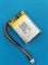 Аккумулятор 3.7v 600mAh 3pin 3 провода + разъем (фишка) коннектор 702535 Li-Pol универсальная аккумуляторная батарея 7x25x35 - фото 204529