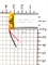 Аккумулятор 3.7v 400mAh 2pin 2 провода 602035 Li-Pol универсальная аккумуляторная батарея 6x20х35 - фото 205321