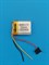 Аккумулятор 3.7v 250mAh 3pin 3 провода 602025 Li-Pol универсальная аккумуляторная батарея 6x20х25 - фото 206226