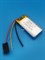 Аккумулятор 3.7v 600mAh 3pin 3 провода 702040 Li-Pol универсальная аккумуляторная батарея 7x20х40 - фото 206261
