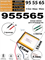 Аккумулятор 3.7v 5000mAh 2pin 955565 Li-Pol универсальная аккумуляторная батарея 9.5x55x65 2 провода - фото 206652