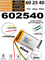 Аккумулятор 3.7v 650mAh 3pin 3 провода 602540 Li-Pol универсальная аккумуляторная батарея 6x25х40 - фото 206656