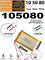 Аккумулятор 3.7v 5000mAh 2 pin 2 провода 105080 Li-Pol универсальная аккумуляторная батарея 10x50x80 - фото 206662