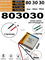 Аккумулятор 3.7v 750mAh 2pin 803030 Li-Pol универсальная аккумуляторная батарея 8x30x30 2 провода - фото 206667