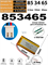 Аккумулятор 3.7v 2000mAh 2 pin 2 провода + разъем фишка (коннектор) 853465 Li-Pol универсальная аккумуляторная батарея 8.5x34х65 - фото 206672