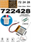 Аккумулятор 3.7v 520mAh 3pin 3 провода + разъем (фишка) коннектор 722428 Li-Pol универсальная аккумуляторная батарея 7.2x24x28 - фото 206741