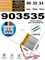 Аккумулятор 3.7v 1300mAh 3pin 3 провода + разъем (фишка) коннектор 903535 Li-Pol универсальная аккумуляторная батарея 9x35x35 - фото 206777