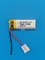 Artway MD-108 Signature 3 в 1 Super Fast, GPS АККУМУЛЯТОР АКБ БАТАРЕЯ - фото 206790