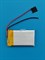 Аккумулятор 3.7v 300mAh 2pin 402540 Li-Pol универсальная аккумуляторная батарея 4x25x40 2 провода  - фото 206857