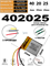 Аккумулятор 3.7v 180mAh 3pin 3 провода 402025 Li-Pol универсальная аккумуляторная батарея 4х20x25 - фото 206880