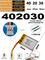 Аккумулятор 3.7v 200mAh 3pin 3 провода + разъем (фишка) коннектор 402030 Li-Pol универсальная аккумуляторная батарея 4x20x30 - фото 206882