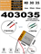 Аккумулятор 3.7v 450mAh 2pin 2 провода 403035 Li-Pol универсальная аккумуляторная батарея 4x30х35 - фото 206923