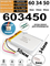 Аккумулятор 3.7v 1300mAh 3pin 3 провода + разъем (фишка) коннектор 603450 Li-Pol универсальная аккумуляторная батарея 6x34x50 - фото 206974