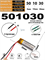 Аккумулятор 3.7v 110mAh 2 pin 2 провода 501030 Li-Pol универсальная аккумуляторная батарея 5x10x30 - фото 206977