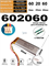 Аккумулятор 3.7v 700mAh 3 pin 3 провода + разъем (фишка) коннектор 602060 Li-Pol универсальная аккумуляторная батарея 6x20x60