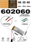 Аккумулятор 3.7v 700mAh 2 pin 2 провода 602060 Li-Pol универсальная аккумуляторная батарея 6x20x60 - фото 206995