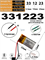 Аккумулятор 3.7v 70mAh 2 pin 2 провода 331223 Li-Pol универсальная аккумуляторная батарея 3.3x12x23 - фото 206996