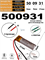 Аккумулятор 3.7v 110mAh 2 pin 2 провода 500931 Li-Pol универсальная аккумуляторная батарея 5x9x31 - фото 207021