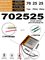 Аккумулятор 3.7v 430mAh 3 pin 3 провода 702525 Li-Pol универсальная аккумуляторная батарея 7x25x25 - фото 207023