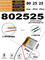 Аккумулятор 3.7v 450mAh 3 pin 3 провода 802525 Li-Pol универсальная аккумуляторная батарея 8x25x25 - фото 207024