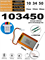Аккумулятор 3.7v 2000mAh 3pin 3 провода + разъем (фишка) коннектор 103450 Li-Pol универсальная аккумуляторная батарея 10x34x50 - фото 207025